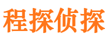 奎屯外遇出轨调查取证